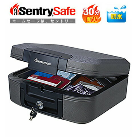SENTRY (セントリー)耐火金庫 手提げ型 楽天市場】金庫（ブランド