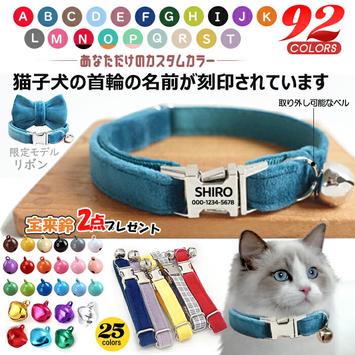 ダブルリボン(パープル①)わんちゃん猫ちゃん用首輪