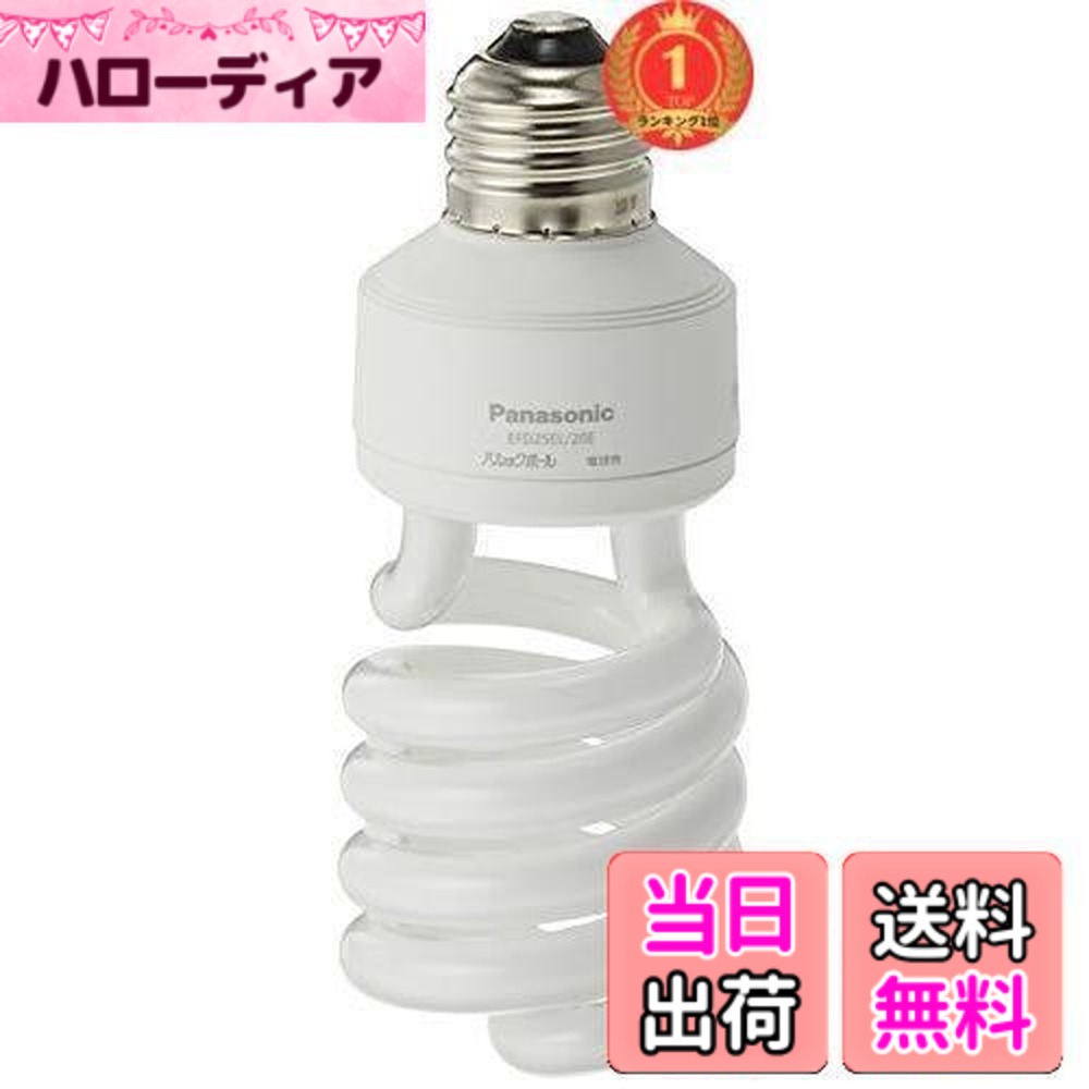 楽天市場】efd25el 22の通販