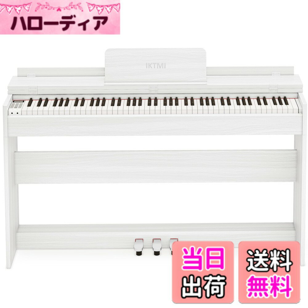 楽天市場】アップライトピアノ（電子ピアノ｜ピアノ・キーボード