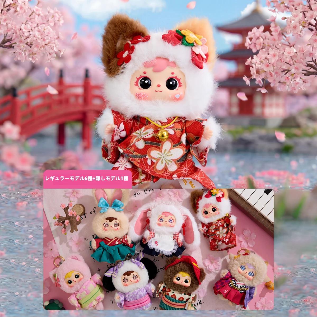 サミュエルのぬいぐるみはどこで売っ てる？人気のおすすめランキング