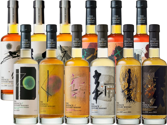 楽天市場】サントリー 山崎 エッセンスの通販