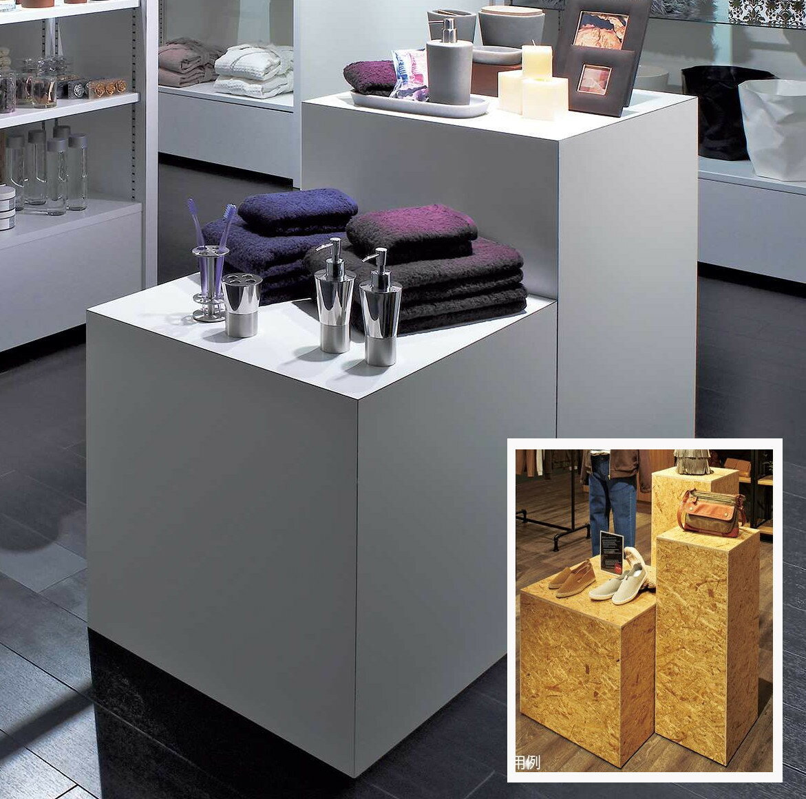 楽天市場】店舗ディスプレイ 什器 展示台の通販 ディスプレイスタンド