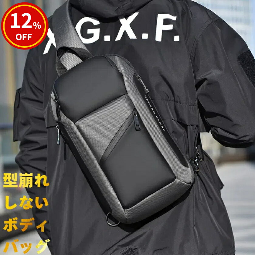 XG Shoulder Bag ショルダーバッグ 公式限定品 完売品 Shopper（S