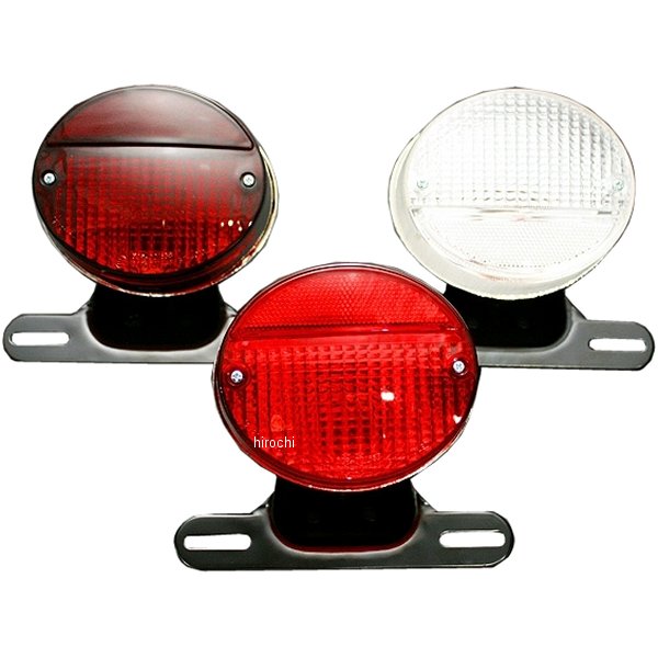 希少】カワサキ Z1 / Z2 用 テールランプレンズ 2トーン 希少