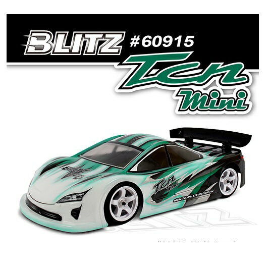 楽天市場】アクティブホビー（ラジコン・ドローン｜ホビー）の通販