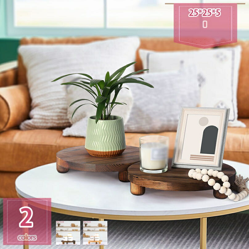 楽天市場】唐木花台の通販 ○唐木 中国美術 花梨 花台 香炉台 高さ