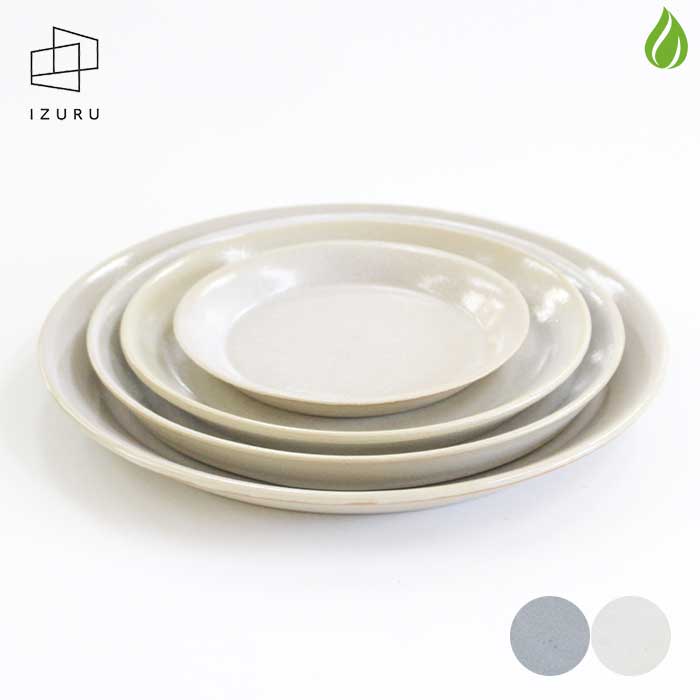 備前焼 大皿と取皿 備前焼 大皿と取皿 備前焼 大皿と取皿 楽天市場