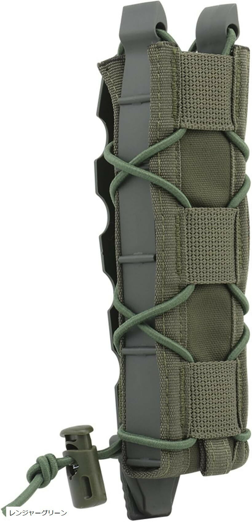 楽天市場】molle マガジンポーチ mp5の通販