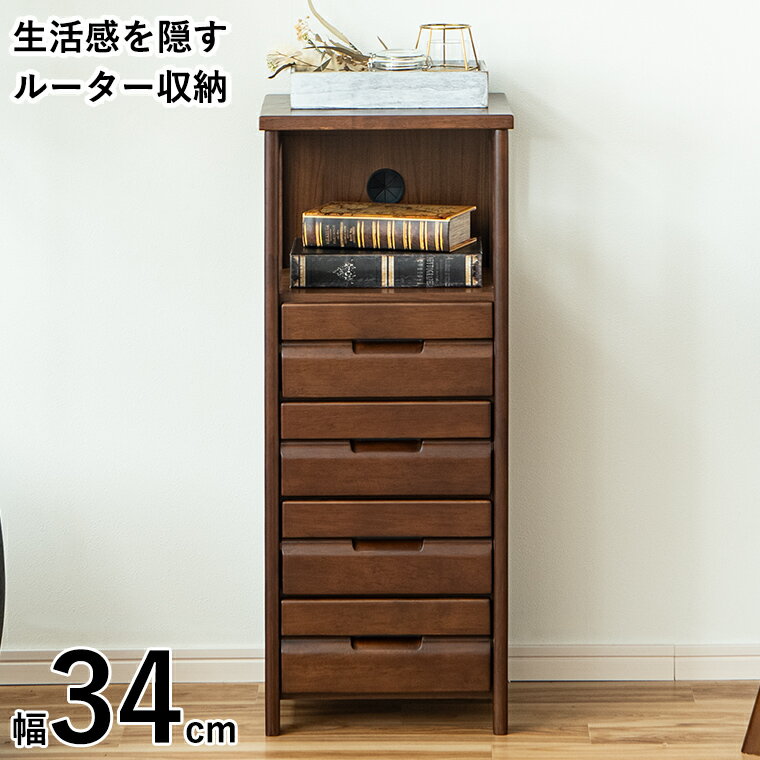 n*3様 神居民芸家具 電話台 棚 引き出し 神居民芸家具 電話台 棚