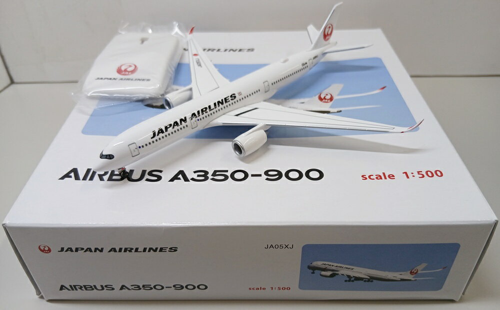楽天市場】a350 1／500の通販