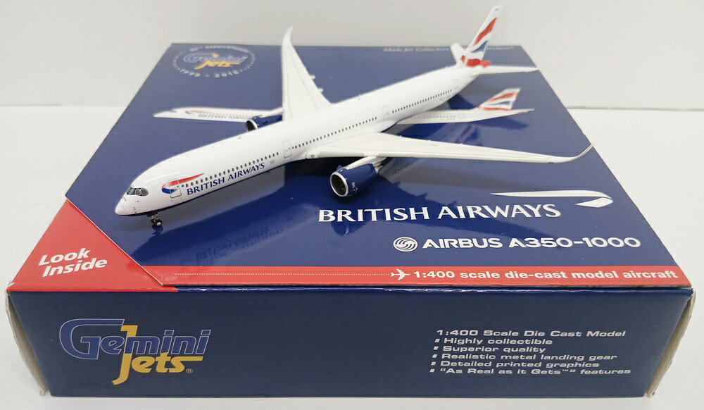 楽天市場】a350 1/400（プラモデル・模型｜ホビー）の通販