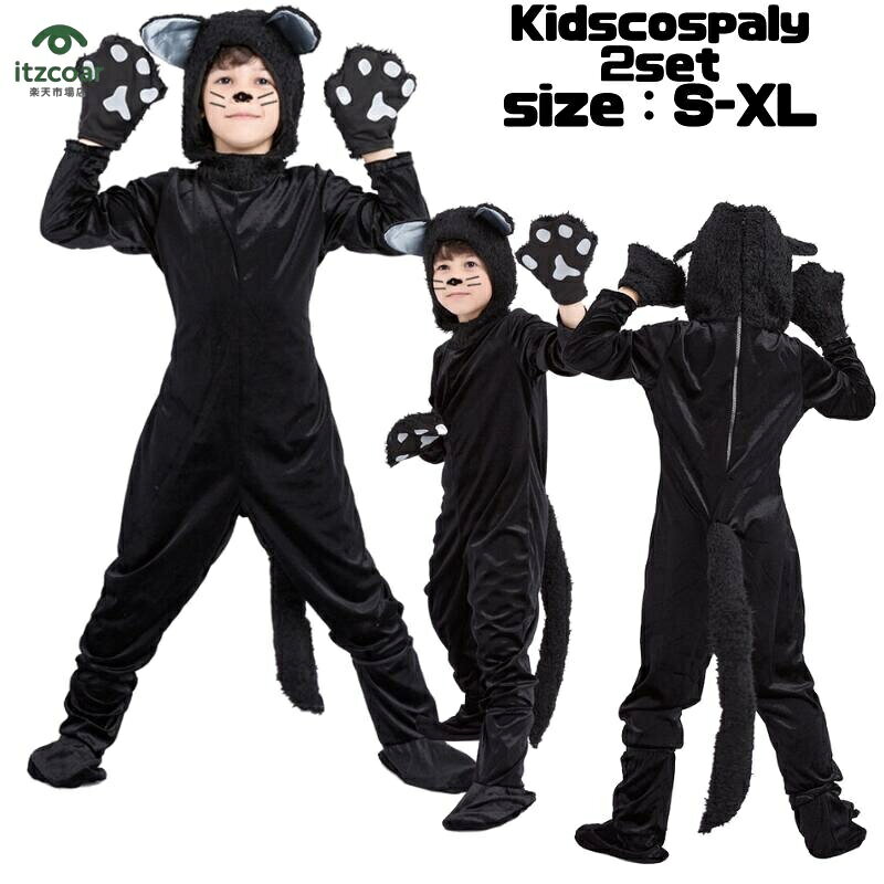 みみ様】 黒猫さん ＆ ペンギンさんの着ぐるみコスチューム ぬい服