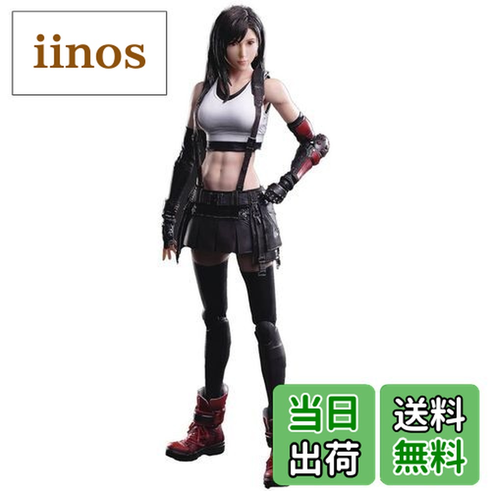 楽天市場】FINAL FANTASY VII ティファ・ロックハートの通販