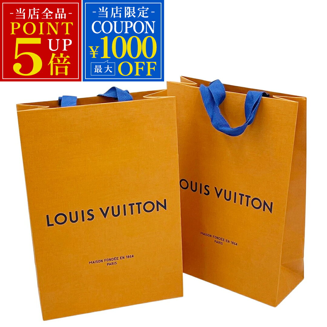 美品 ルイヴィトン ショッパー 紙袋 小サイズ38枚 中サイズ27枚 計65