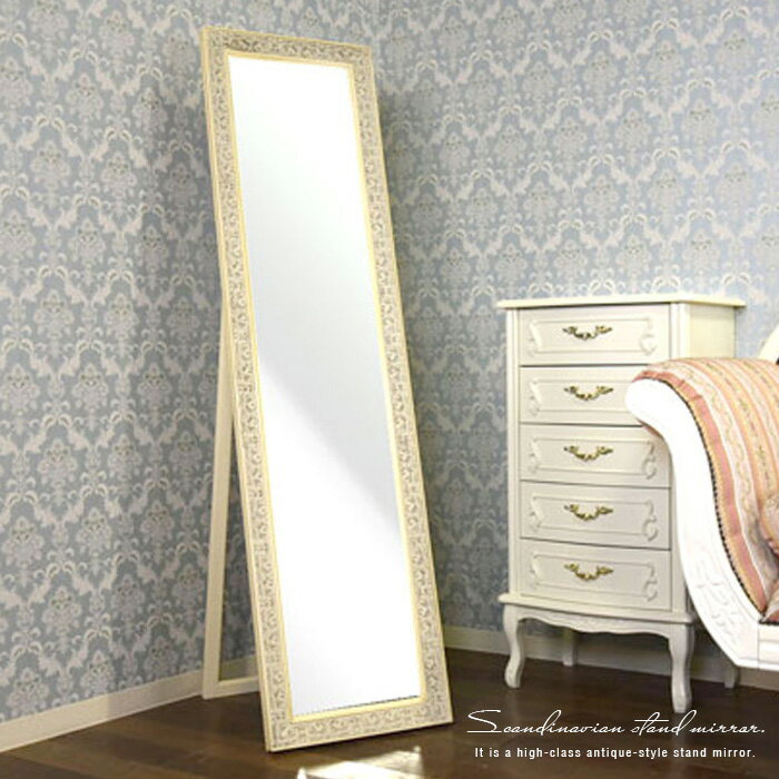 楽天市場】ヨーロピアン（スタンドミラー｜鏡）：インテリア・寝具