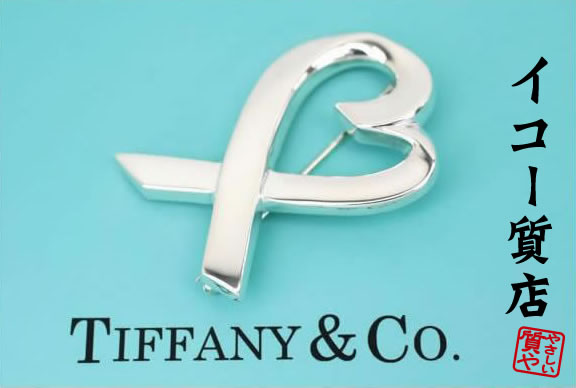 楽天市場】パロマピカソ ティファニー（ブローチ｜レディース