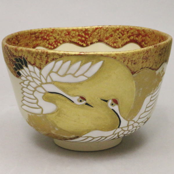 楽天市場】中村源水の通販