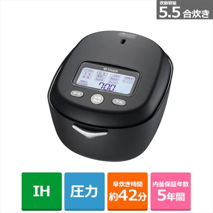 楽天市場】jrx-g100-kgの通販