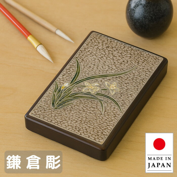 楽天市場】鎌倉彫 硯箱の通販