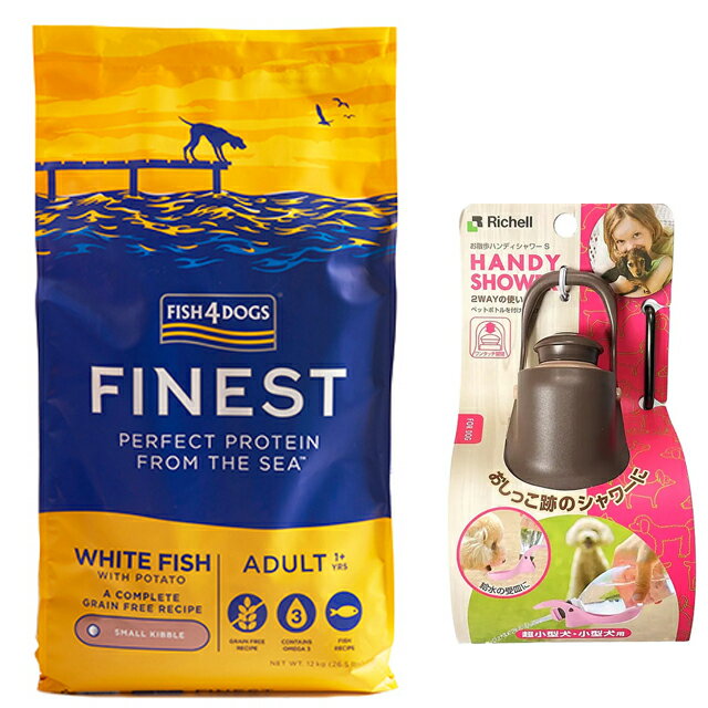 楽天市場】フィッシュ4ドッグ 12kg オーシャンホワイトフィッシュの通販