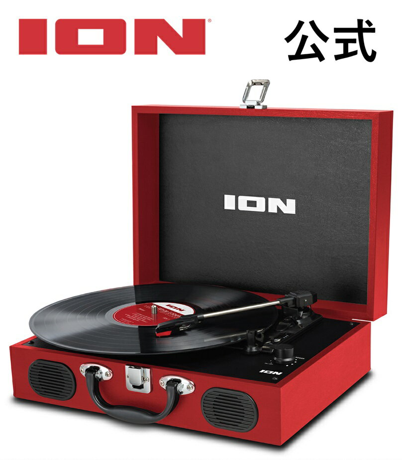 楽天市場】vinyl motion ION AUDIOの通販