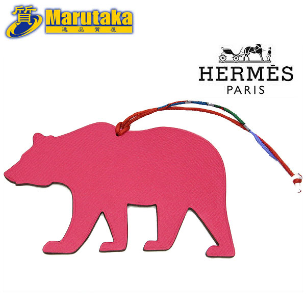 楽天市場】エルメス くま チャームの通販