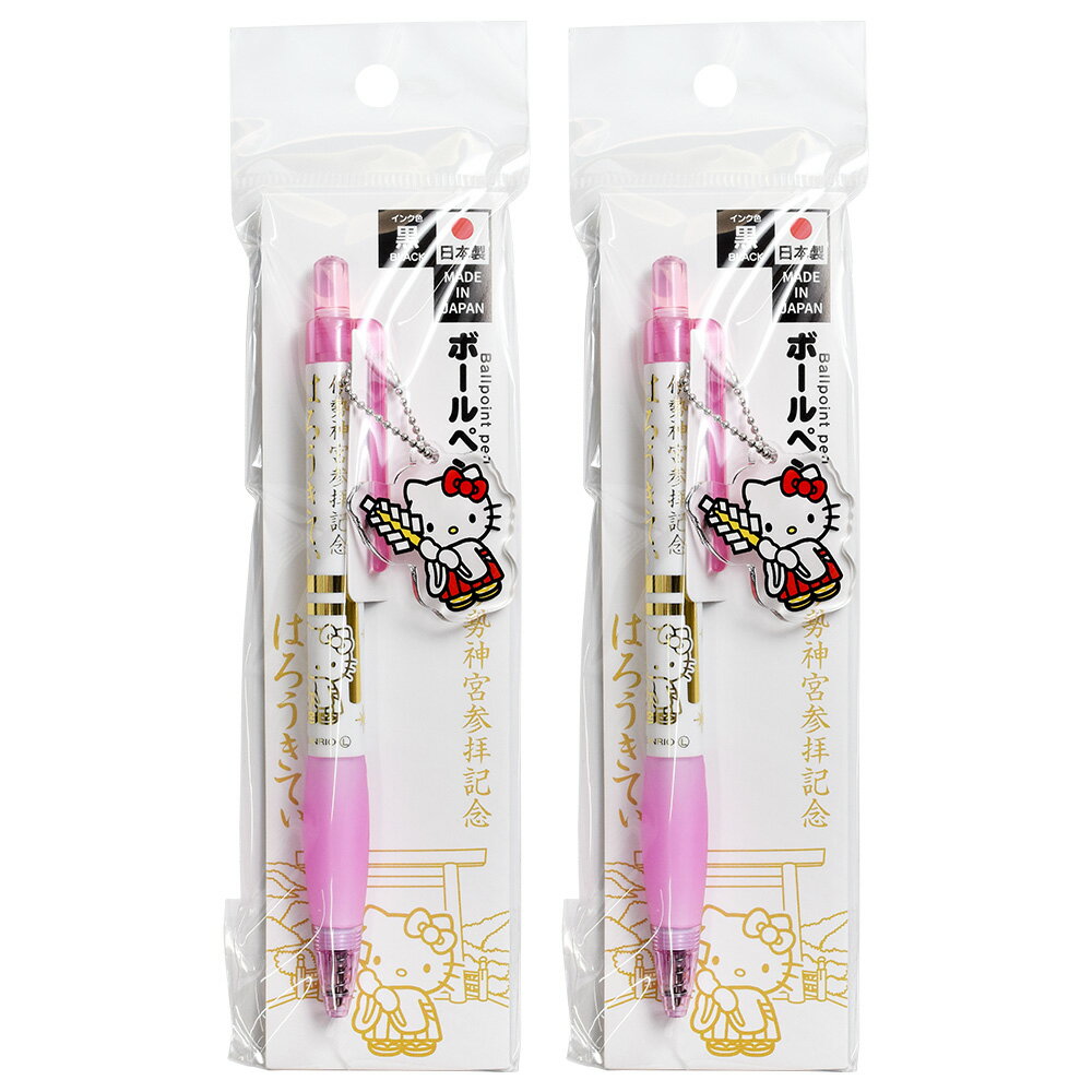 楽天市場】ご当地キティ ボールペン ご当地の通販