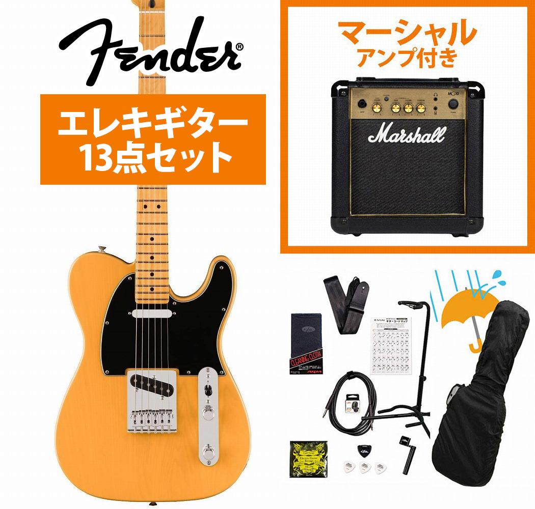Fender テレキャスター ギター ギターストラップ、スタンド、ケース