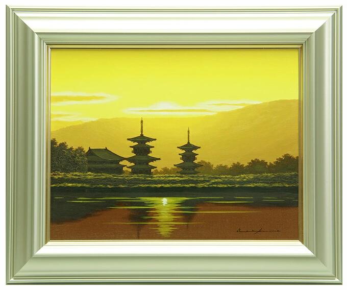 楽天市場】◇朝隈敏彦◇の通販