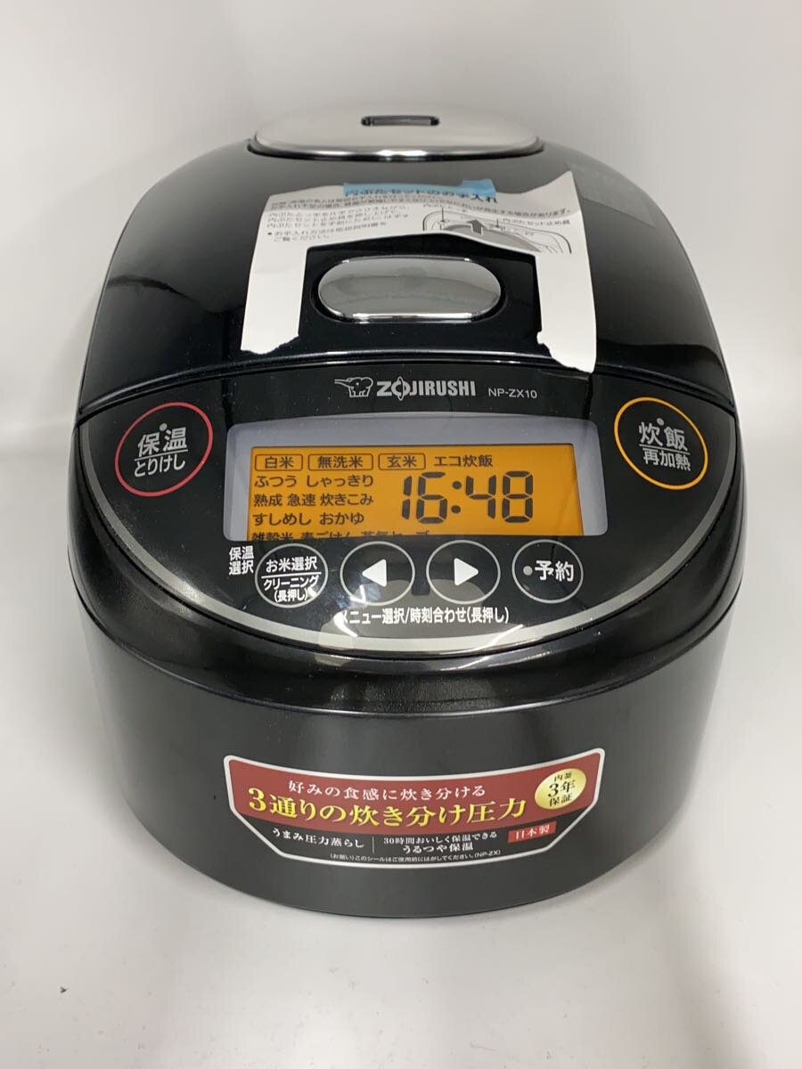 楽天市場】象印 炊飯器 np-zx10の通販