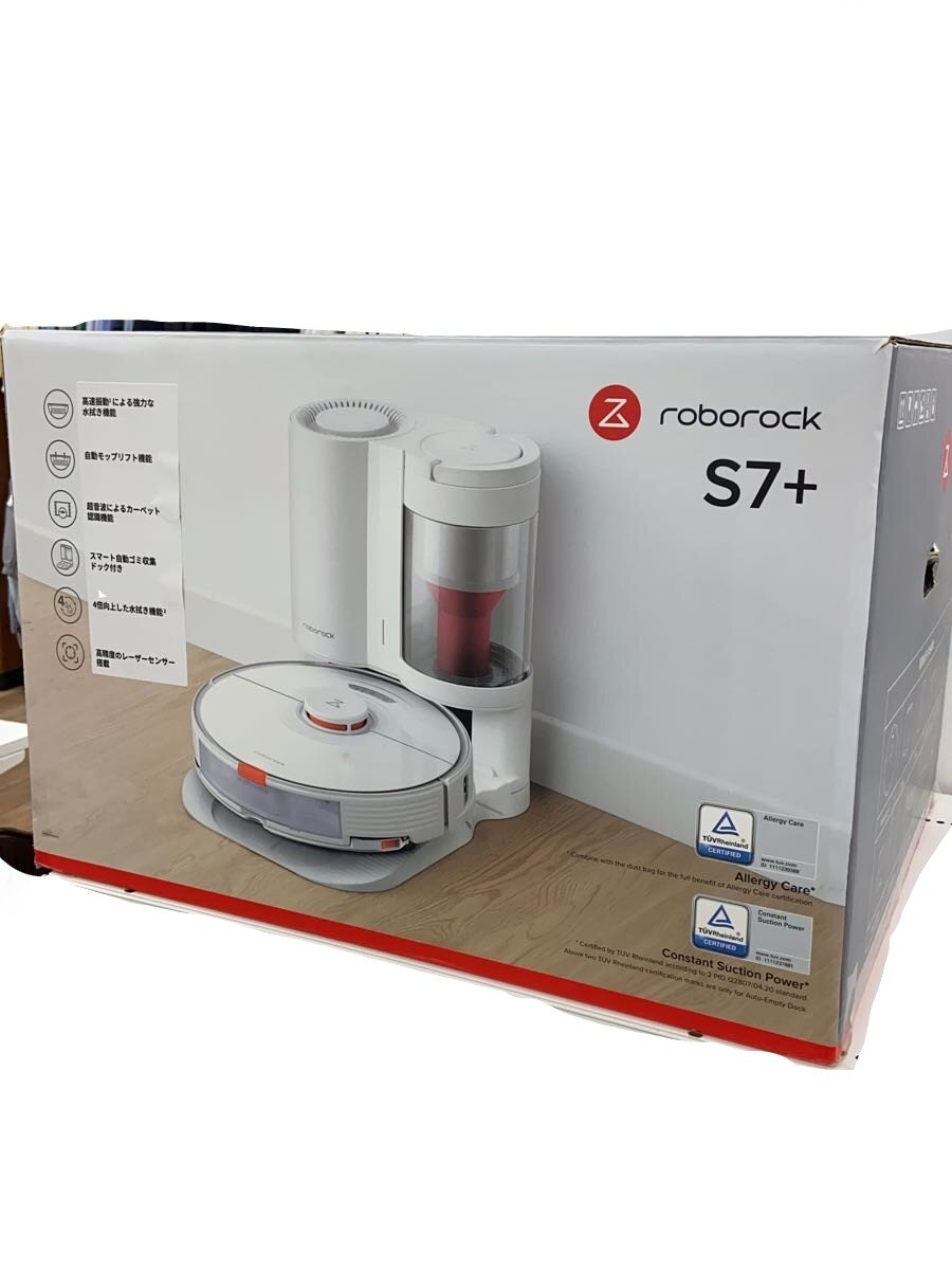 梱包・発送たのメル便】Roborock S7+ 本体＋自動ゴミ収集ドック 梱包