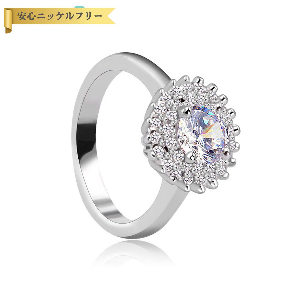 ダブルローズ フローラル リング指輪 15号 ゴローズtype ダブルローズ