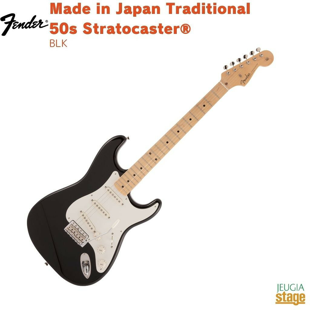 楽天市場】fender japan ストラト 型番の通販