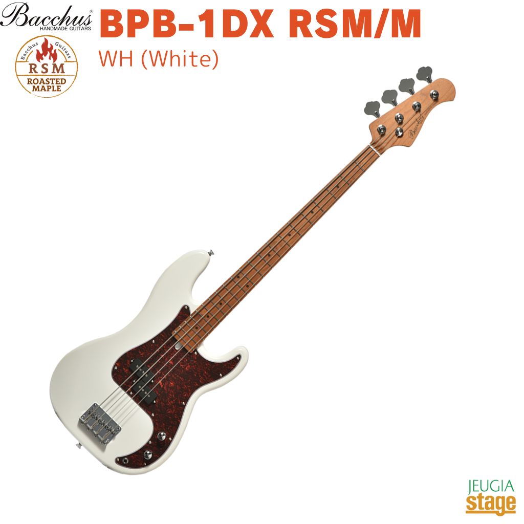 楽天市場】プレシジョンベース（シリーズBacchus（ディバイザー