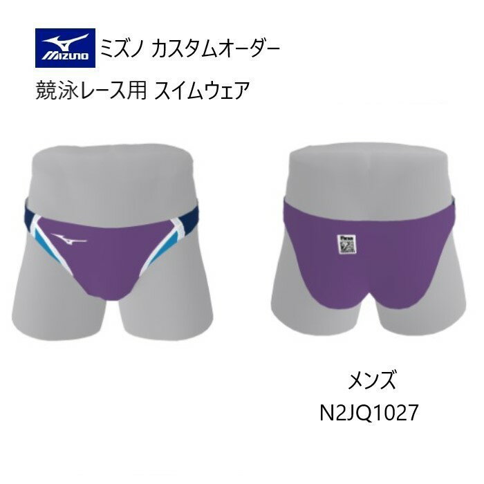 楽天市場】ミズノ 競 パン 水着の通販