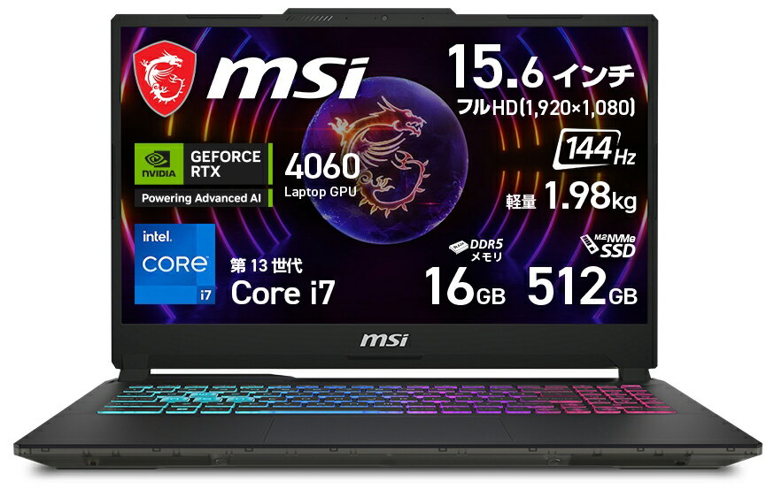 楽天市場】msi（ノートPC｜パソコン）：パソコン・周辺機器の通販