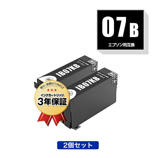 楽天市場】ib07kbの通販