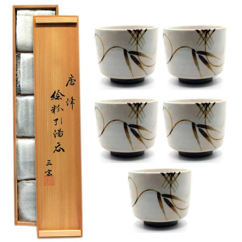 楽天市場】唐津焼 三玄窯の通販 唐津焼 三玄窯造 中里重利 絵