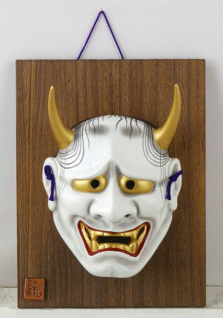 能面」の人気商品一覧 | 安い商品を通販サイトから探す - 価格.com 新