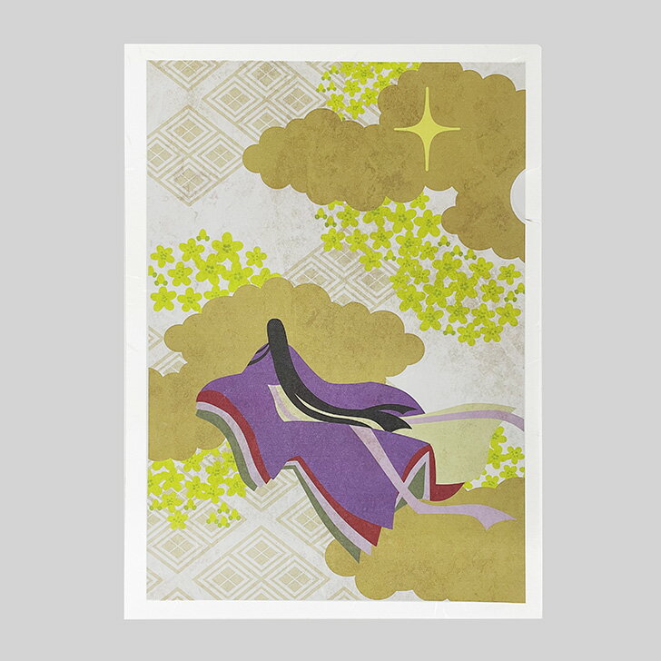 大色紙ファイル 自然のささやき 朝日 海 3冊 大色紙ファイル 自然の