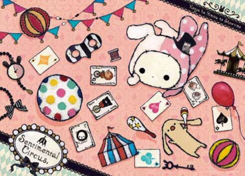 楽天市場】センチメンタルサーカス（パズル｜ホビー）の通販