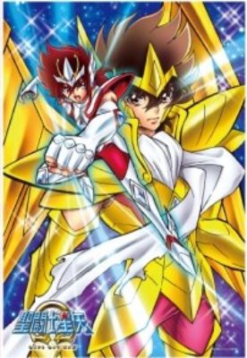 楽天市場】パズル 聖闘士星矢の通販