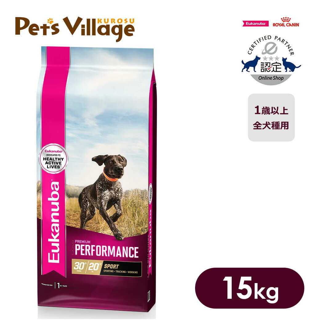 楽天市場】ユーカヌバ 15kgの通販