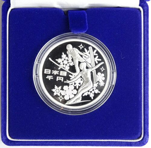 楽天市場】第8回アジア冬季競技大会記念 千円銀貨幣プルーフ貨幣の通販