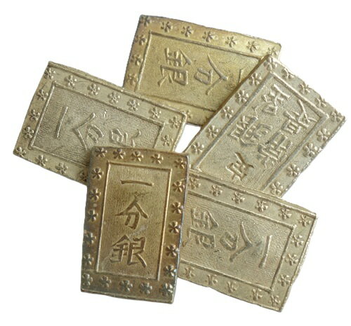 楽天市場】天保一分銀の通販