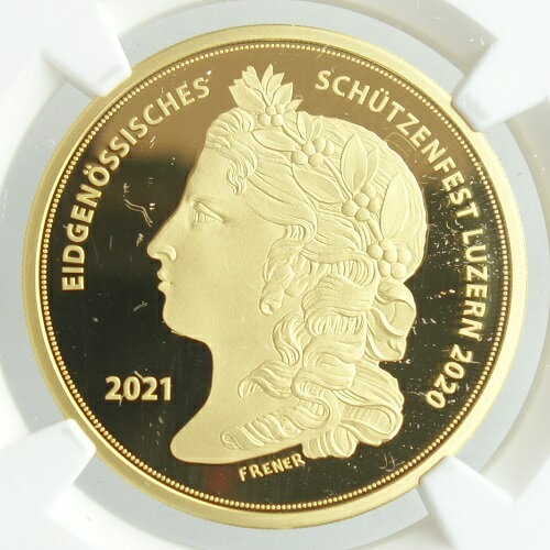 最高鑑定＆稀少『スイス現代射撃祭ルツェルン銀貨』2013年：PF70UC