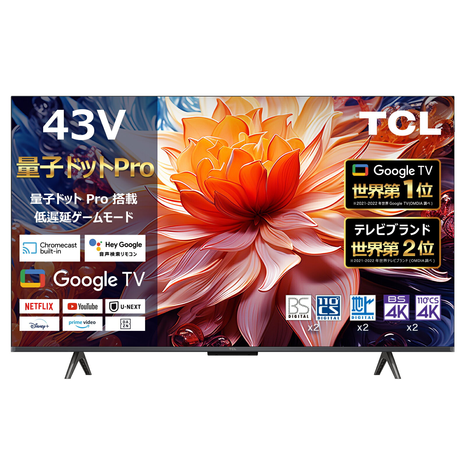 楽天市場】TCL 43V型 4K Google TV 43P63Jの通販