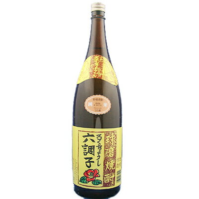 楽天市場】六 趣 焼酎（焼酎｜日本酒・焼酎）の通販