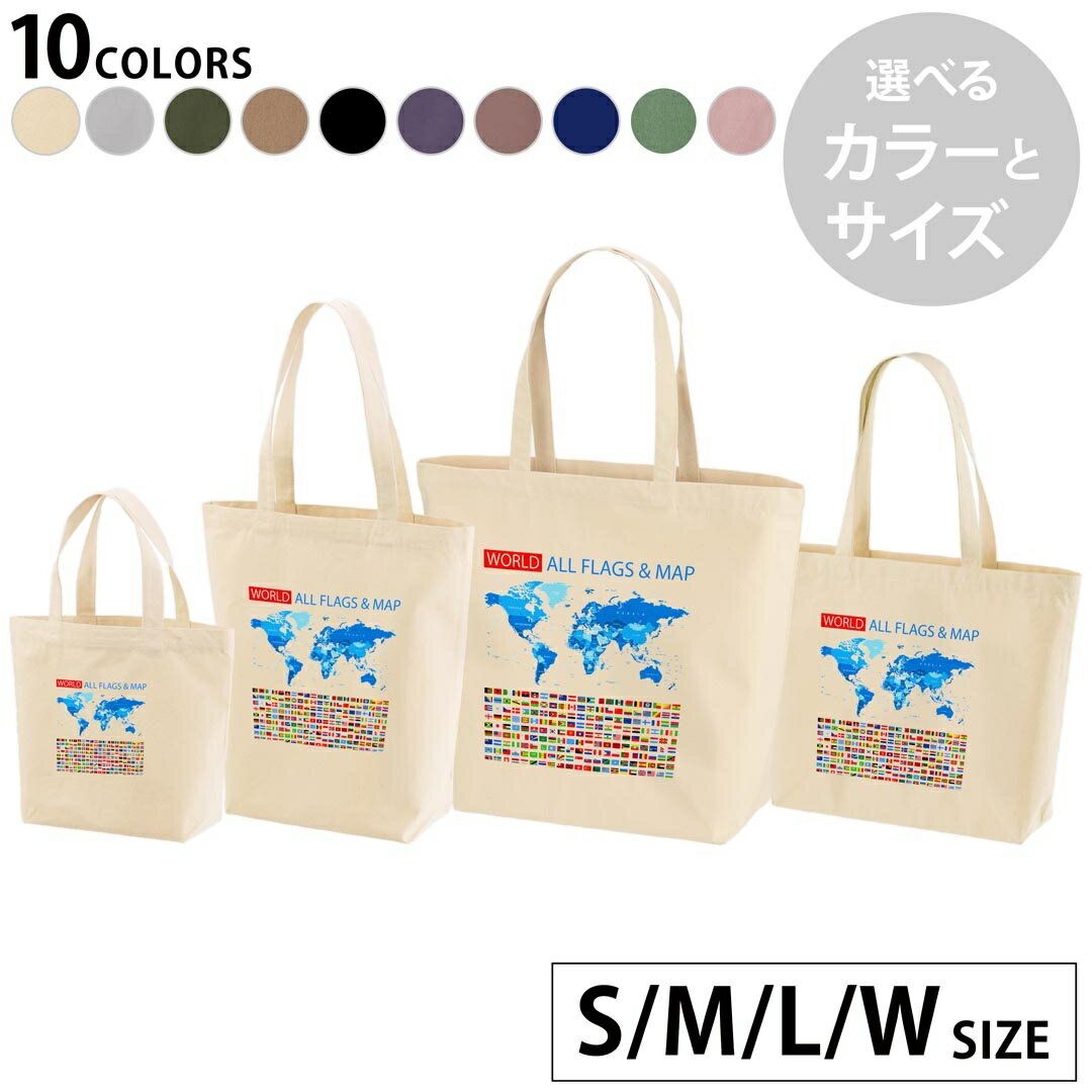 楽天市場】地図柄（トートバッグ｜レディースバッグ）：バッグ<バッグ